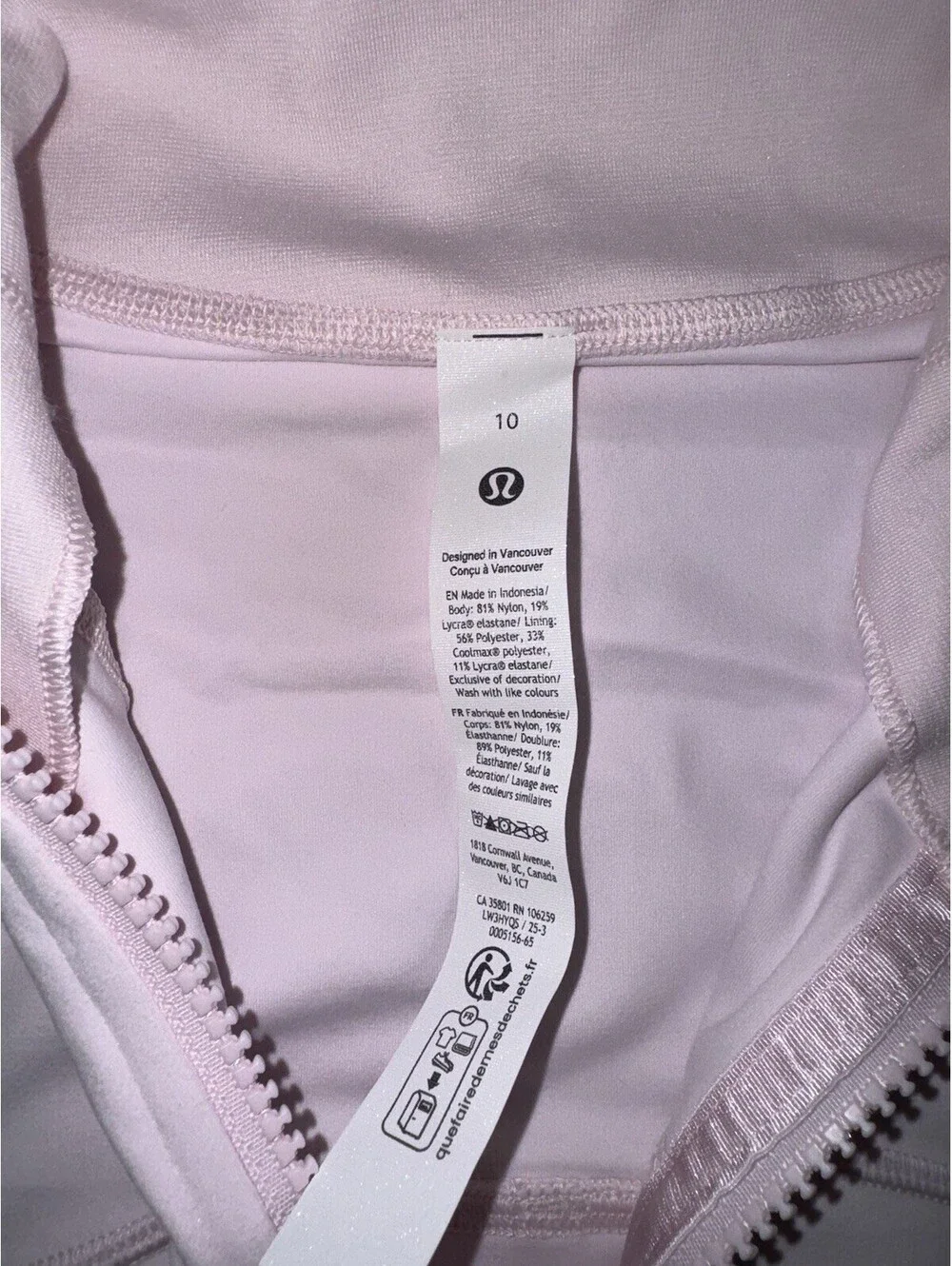N/A lululemon define